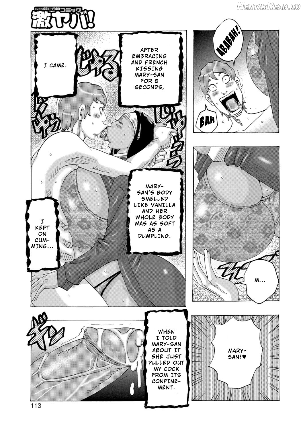 Ankai no Matou Gapogapo - Decensored Chapter 1 - page 113