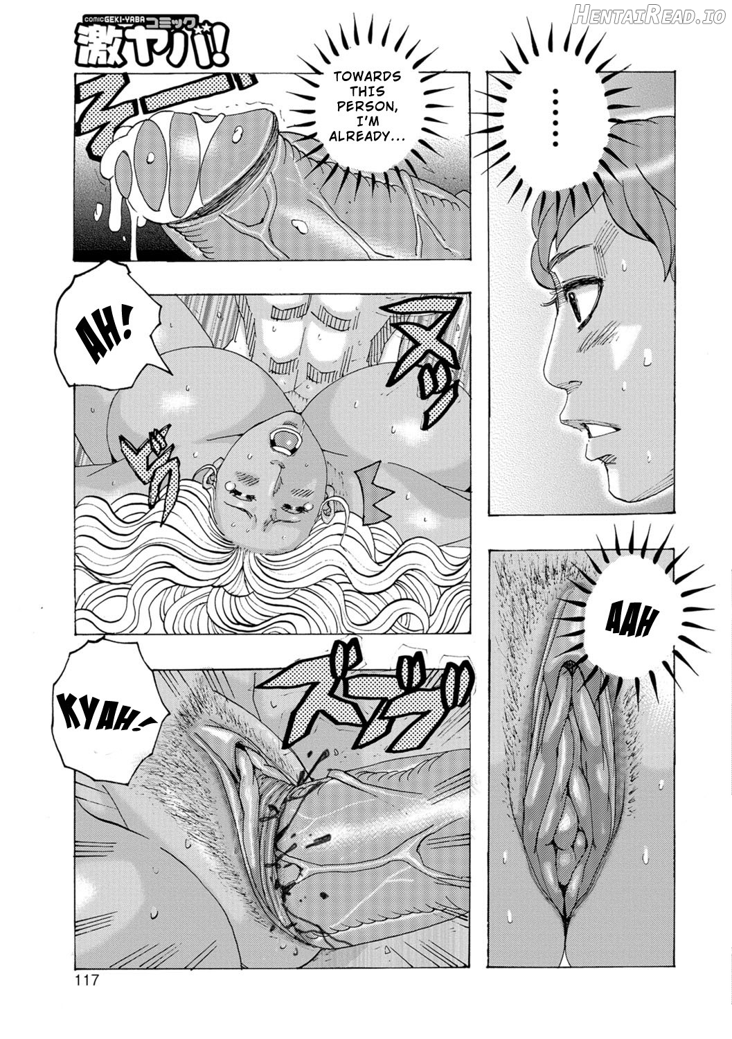 Ankai no Matou Gapogapo - Decensored Chapter 1 - page 117