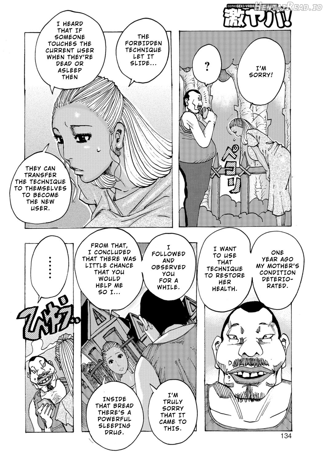 Ankai no Matou Gapogapo - Decensored Chapter 1 - page 134