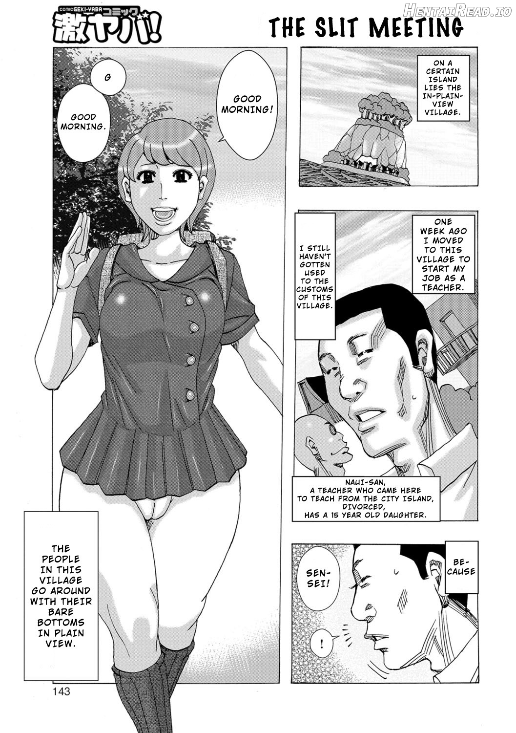 Ankai no Matou Gapogapo - Decensored Chapter 1 - page 143
