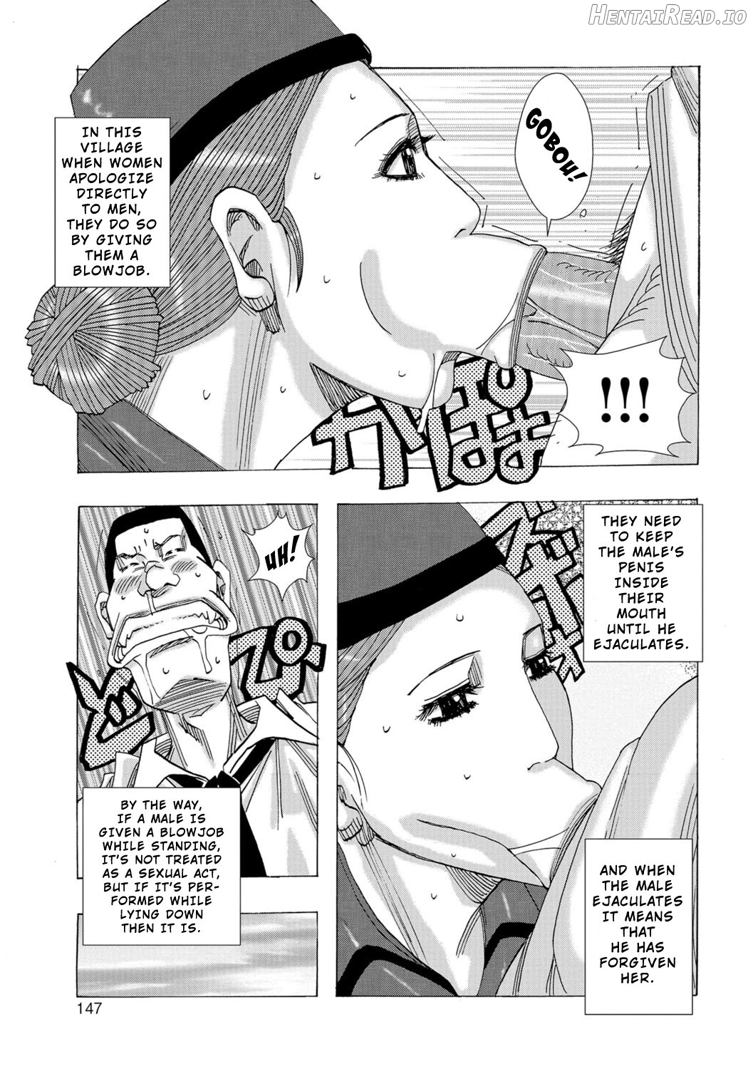 Ankai no Matou Gapogapo - Decensored Chapter 1 - page 147
