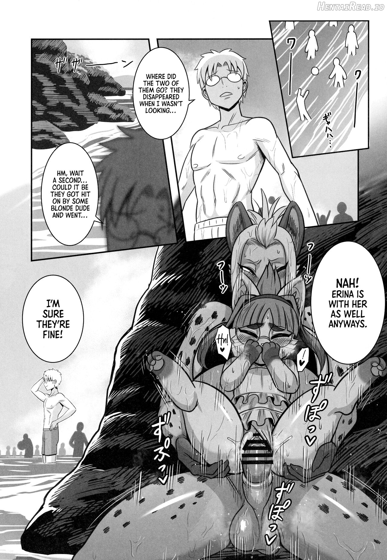 Neko no Kokoro wa Utsuroi Yasuku Chapter 1 - page 5