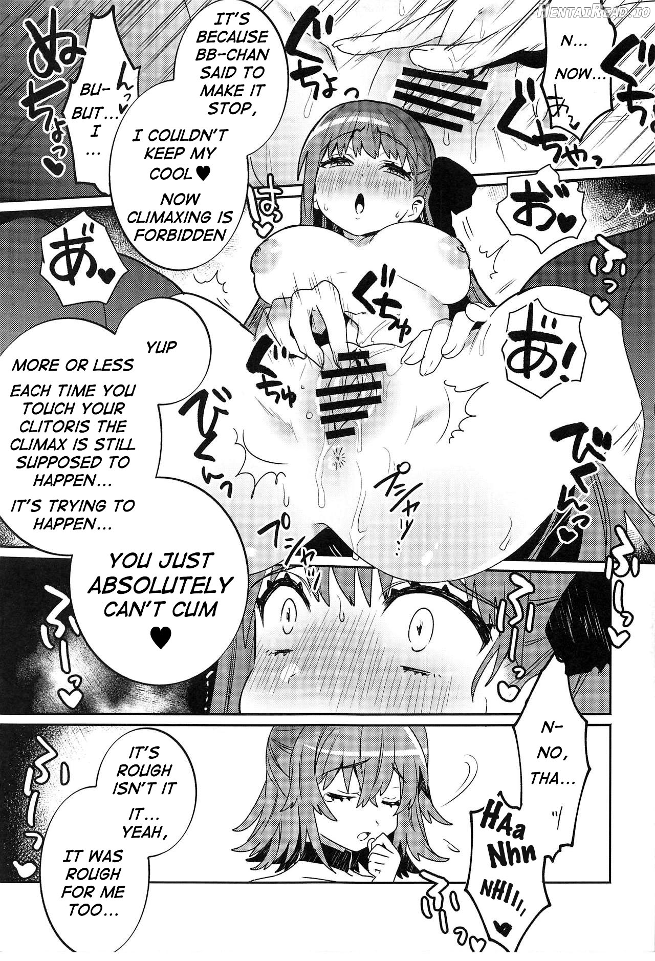 Shinkai Dennou Rakudo E.RA.BB Sono San Chapter 1 - page 14