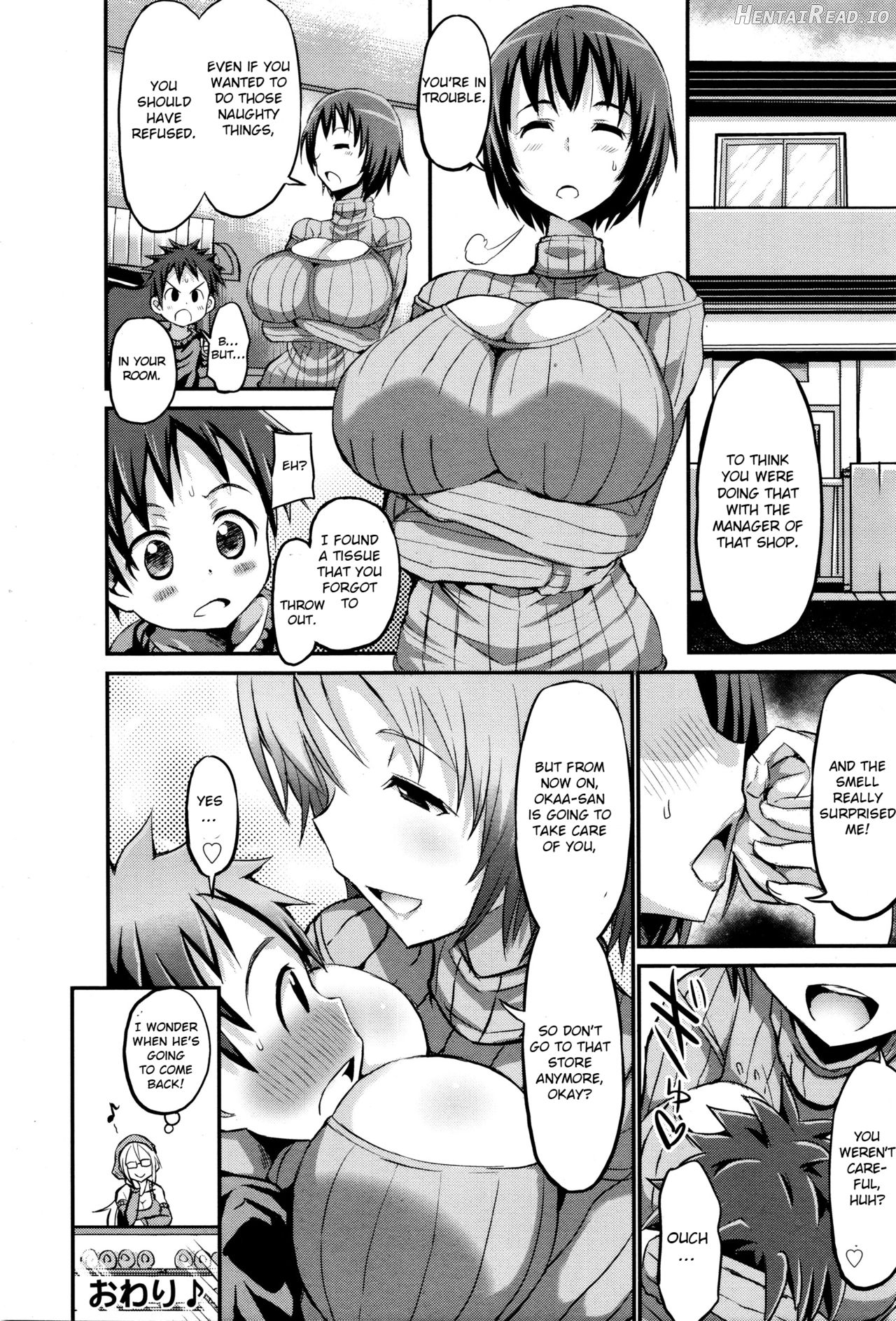 Itte wa ikenai Donut Ya-san Chapter 1 - page 24