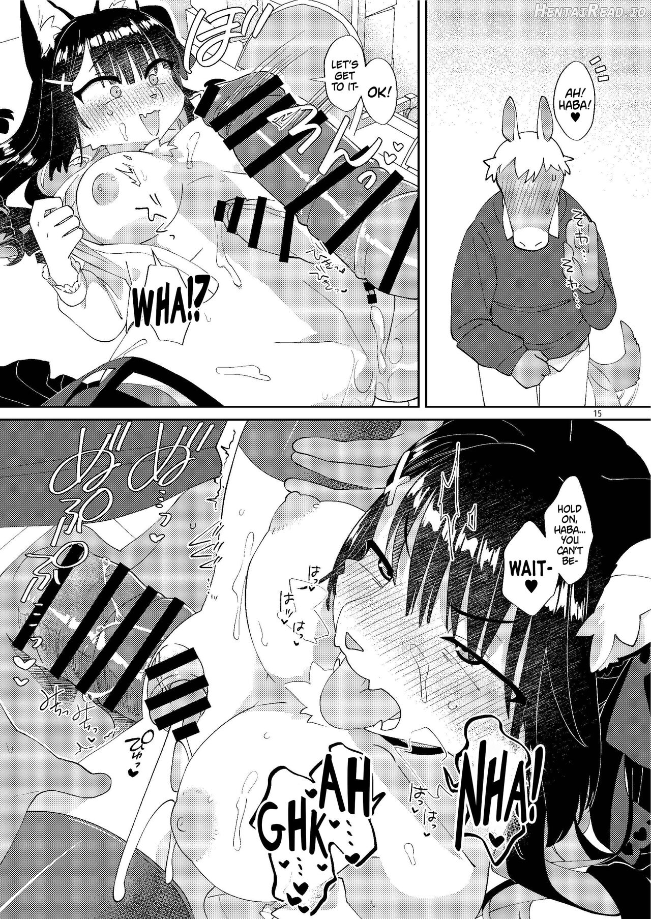 Otasa no Hime-chan wa *** ni Yowai Chapter 1 - page 14