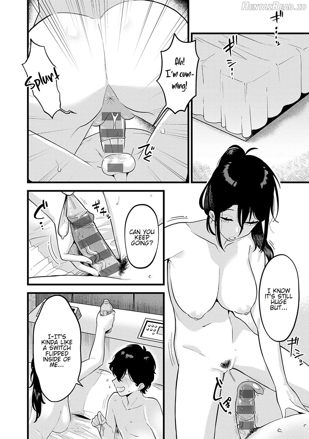 Jishin no tsukekata Chapter 1 - page 21