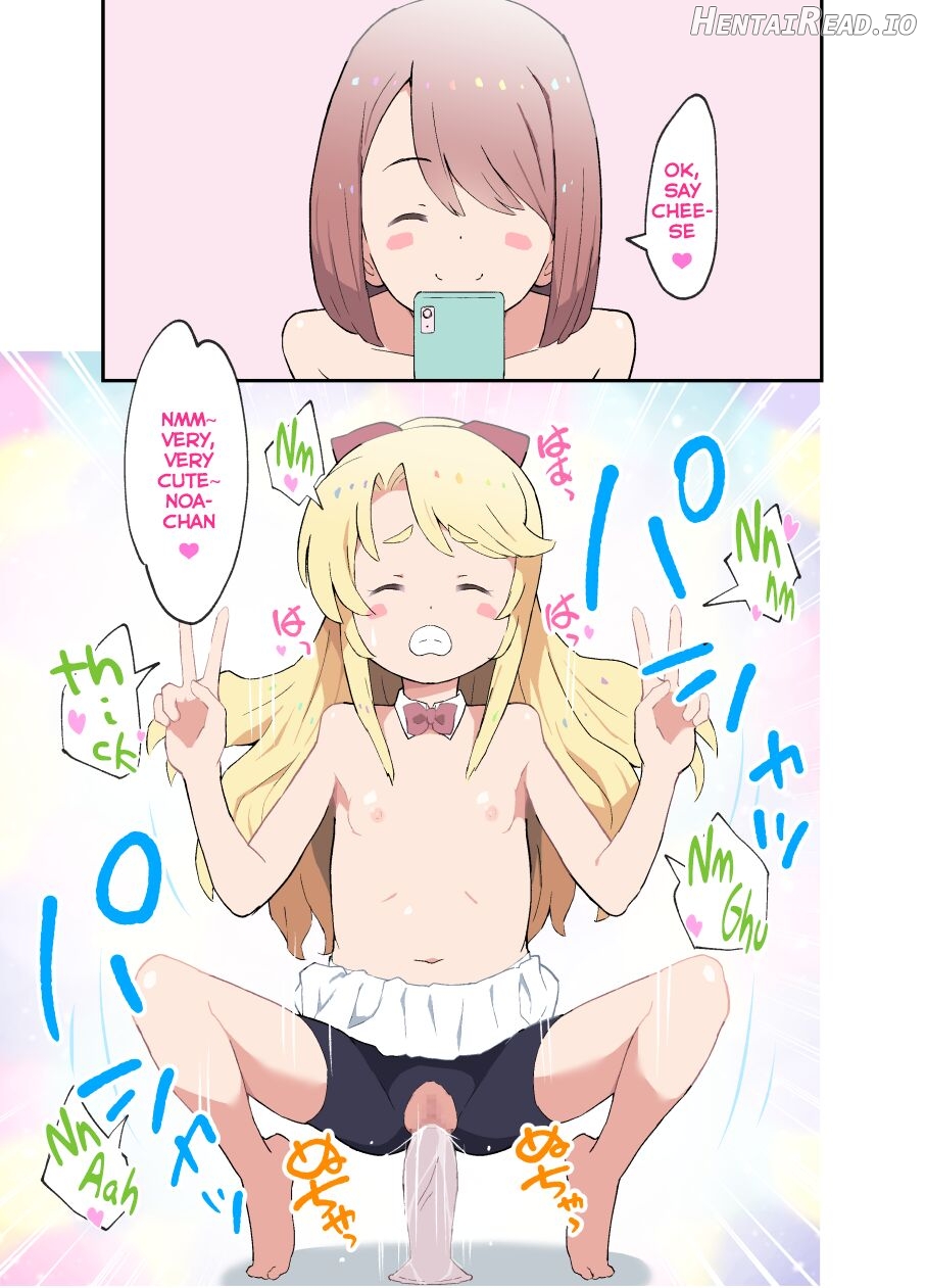 Minna Miya-nee no Mono! Chapter 1 - page 14