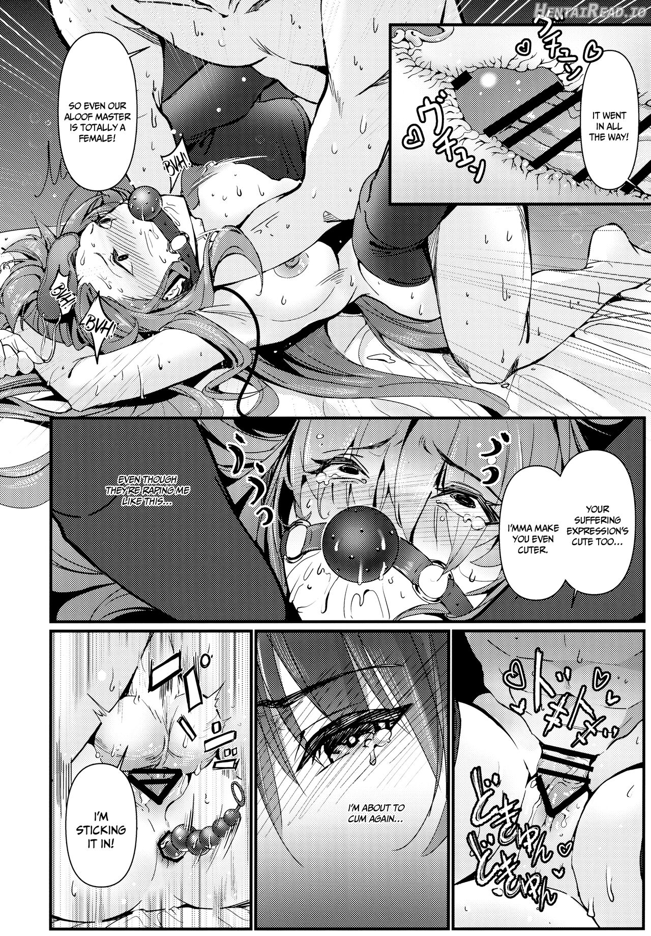 Shishou ha Yararete Uresii Chapter 1 - page 13