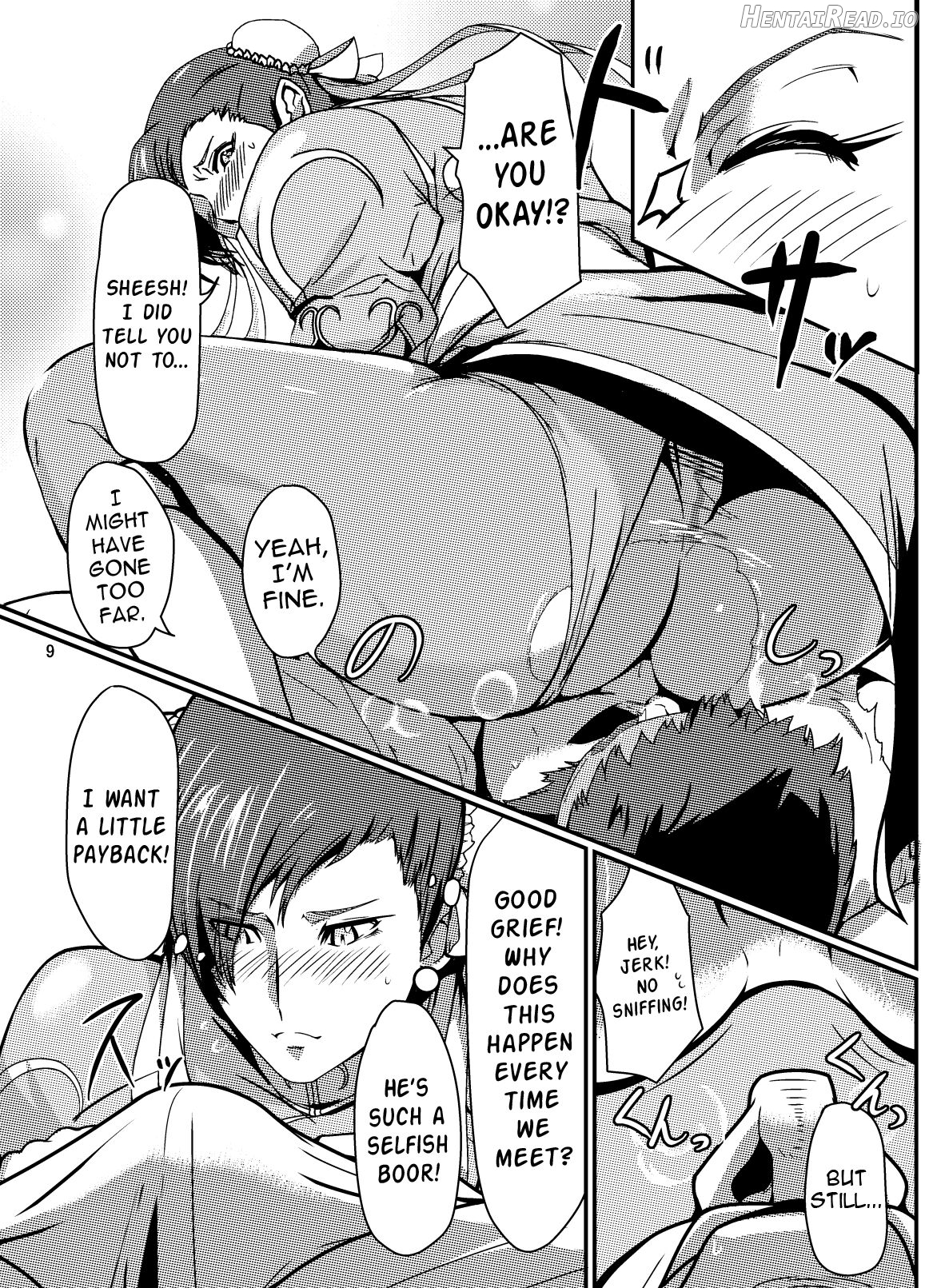 Haru no Urara no Chapter 1 - page 8
