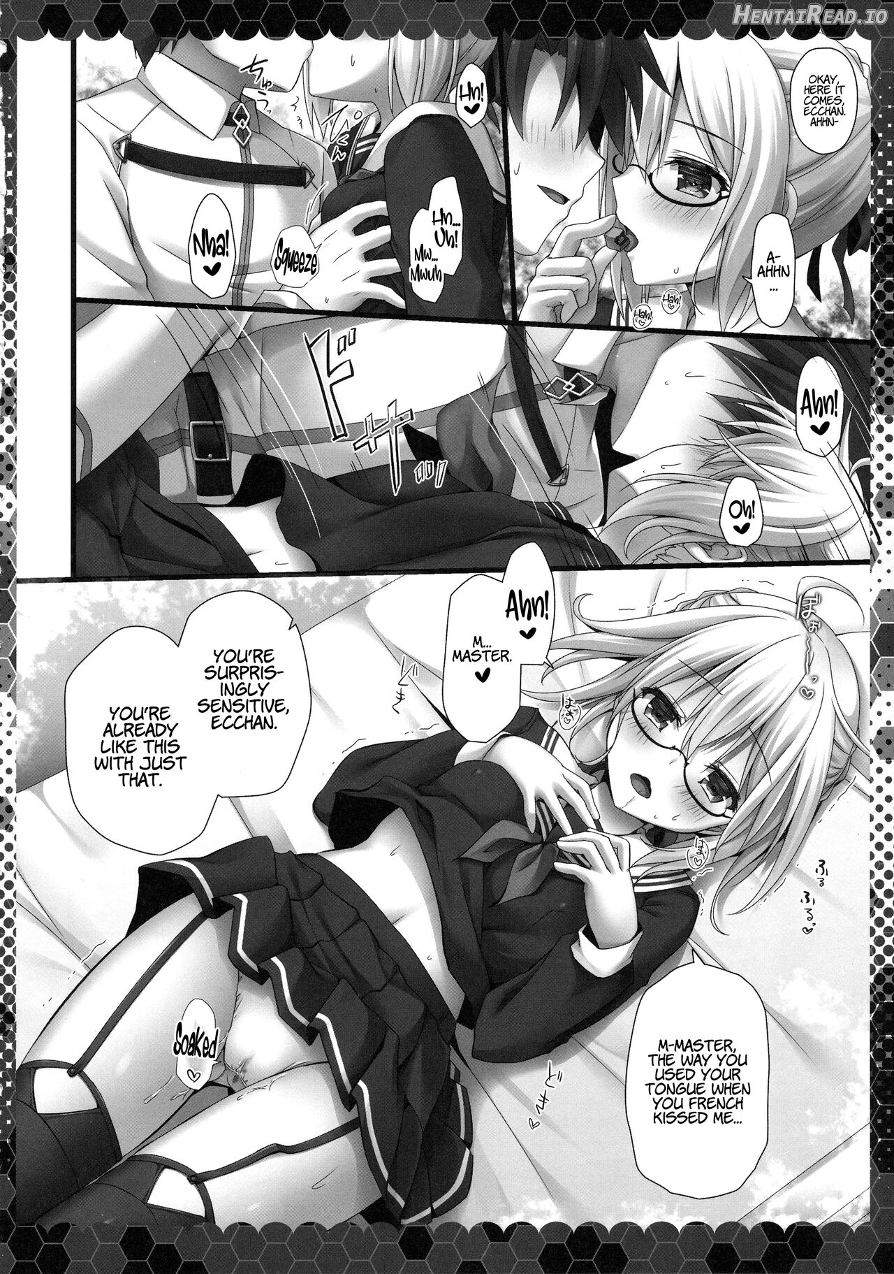Eat up! Heroine X Alter-chan Chapter 1 - page 5