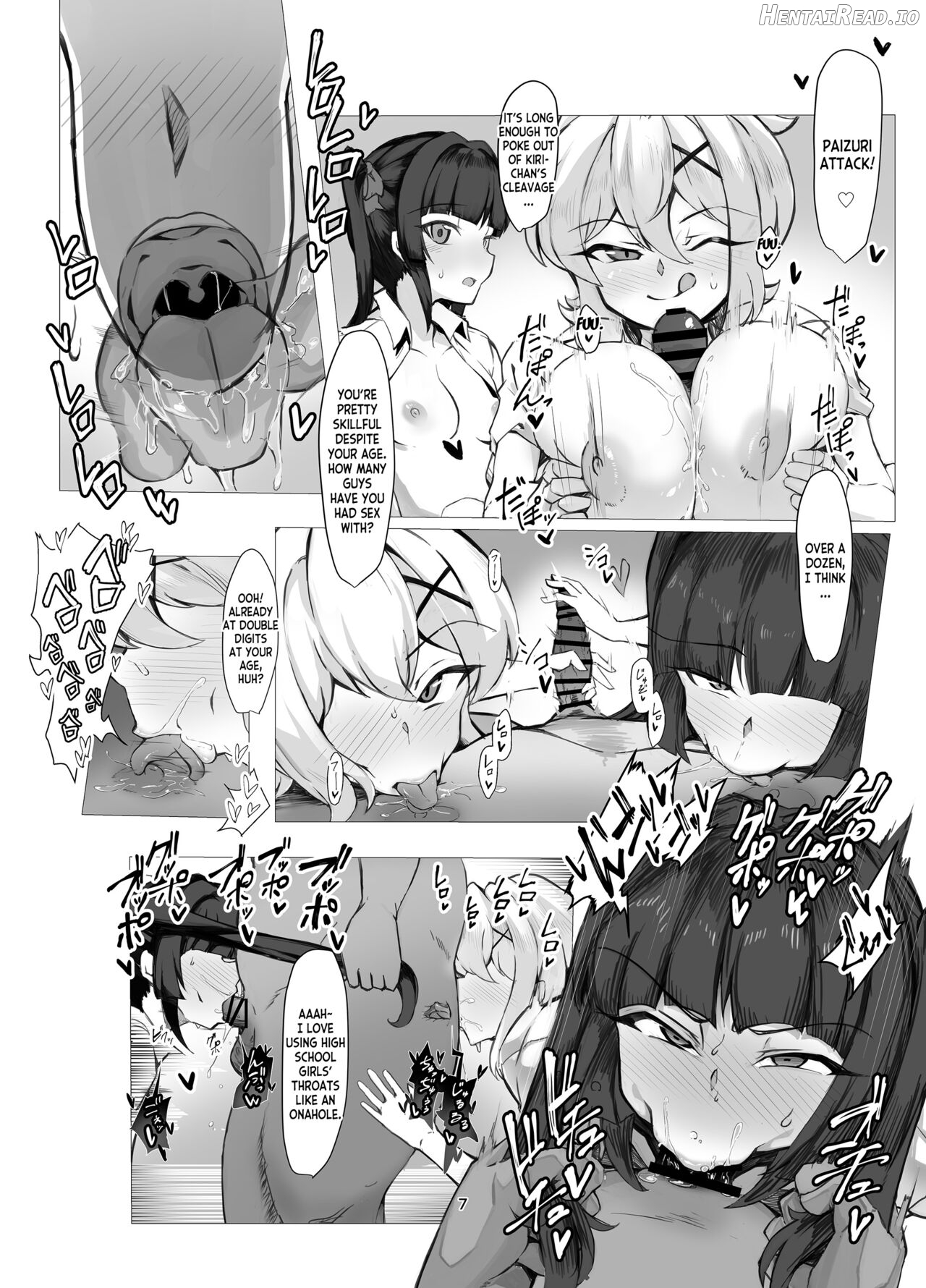 Senki Mesubuta Choukyou ni Otsu Chapter1 - page 6