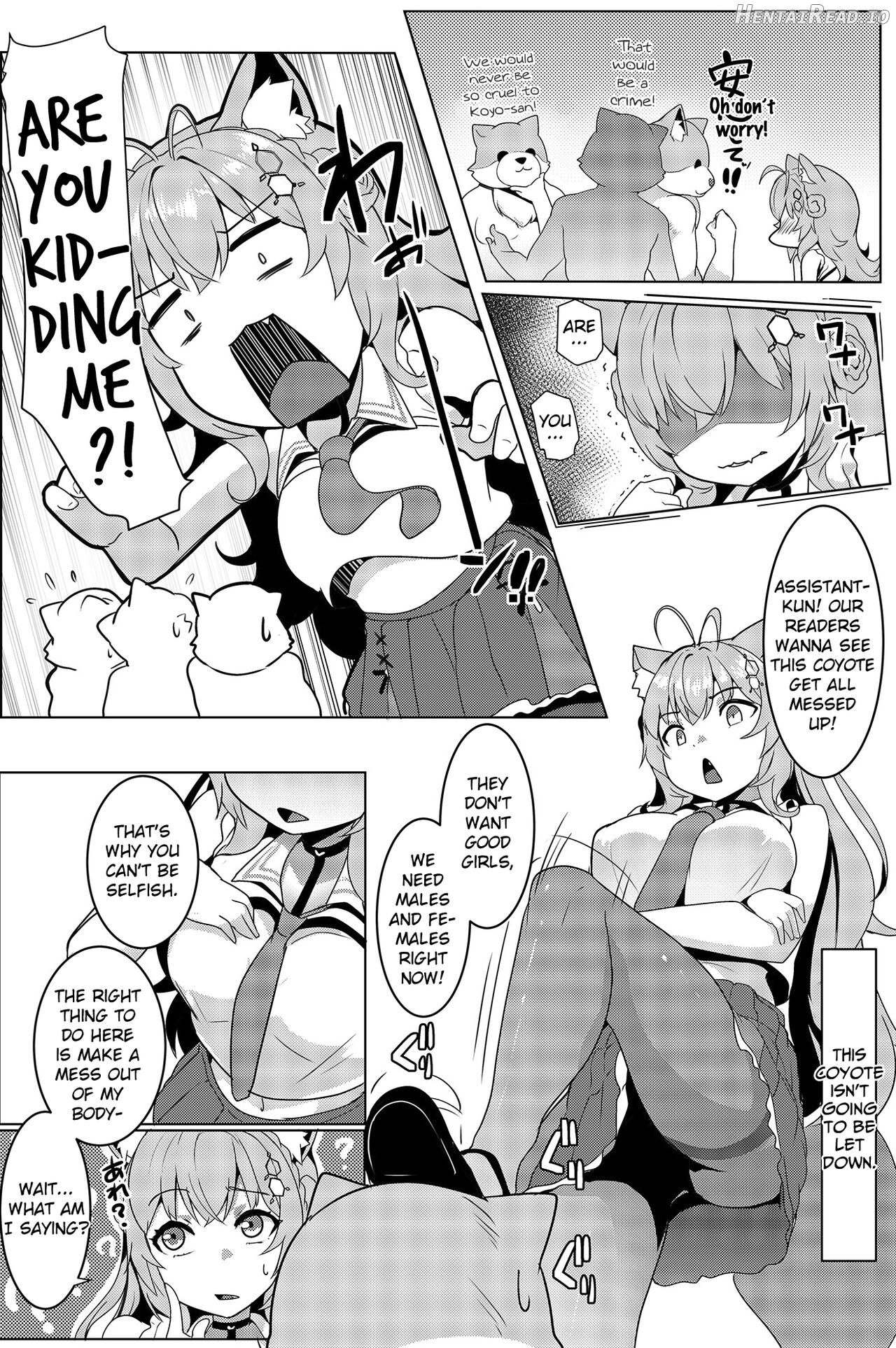 Koyodashi Hentai Chapter 1 - page 5