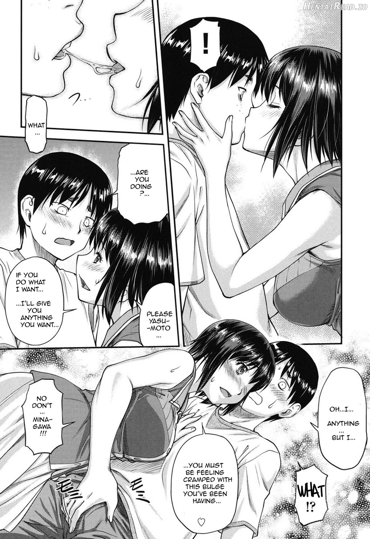 Koukan Jyoken Ch. 1-6 Chapter 1 - page 79