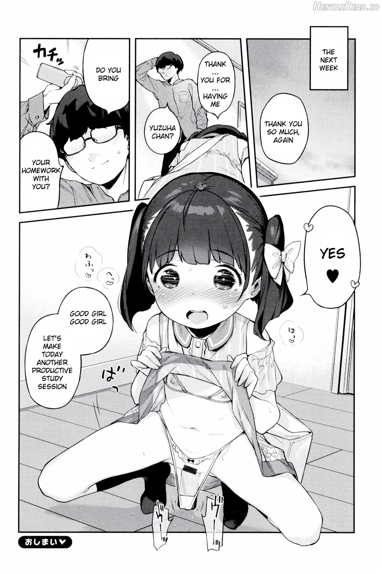 Miu no Gojitsu-dan Chapter 6 - page 24