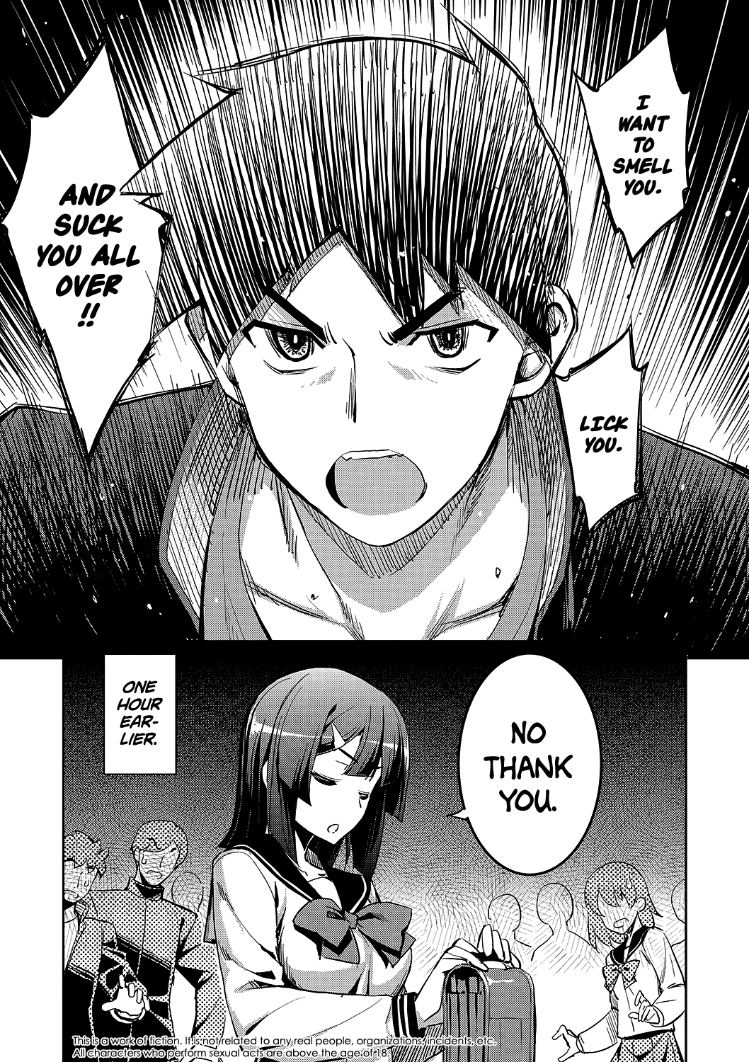 Fukutsu no Perorist Chapter 1 - page 3