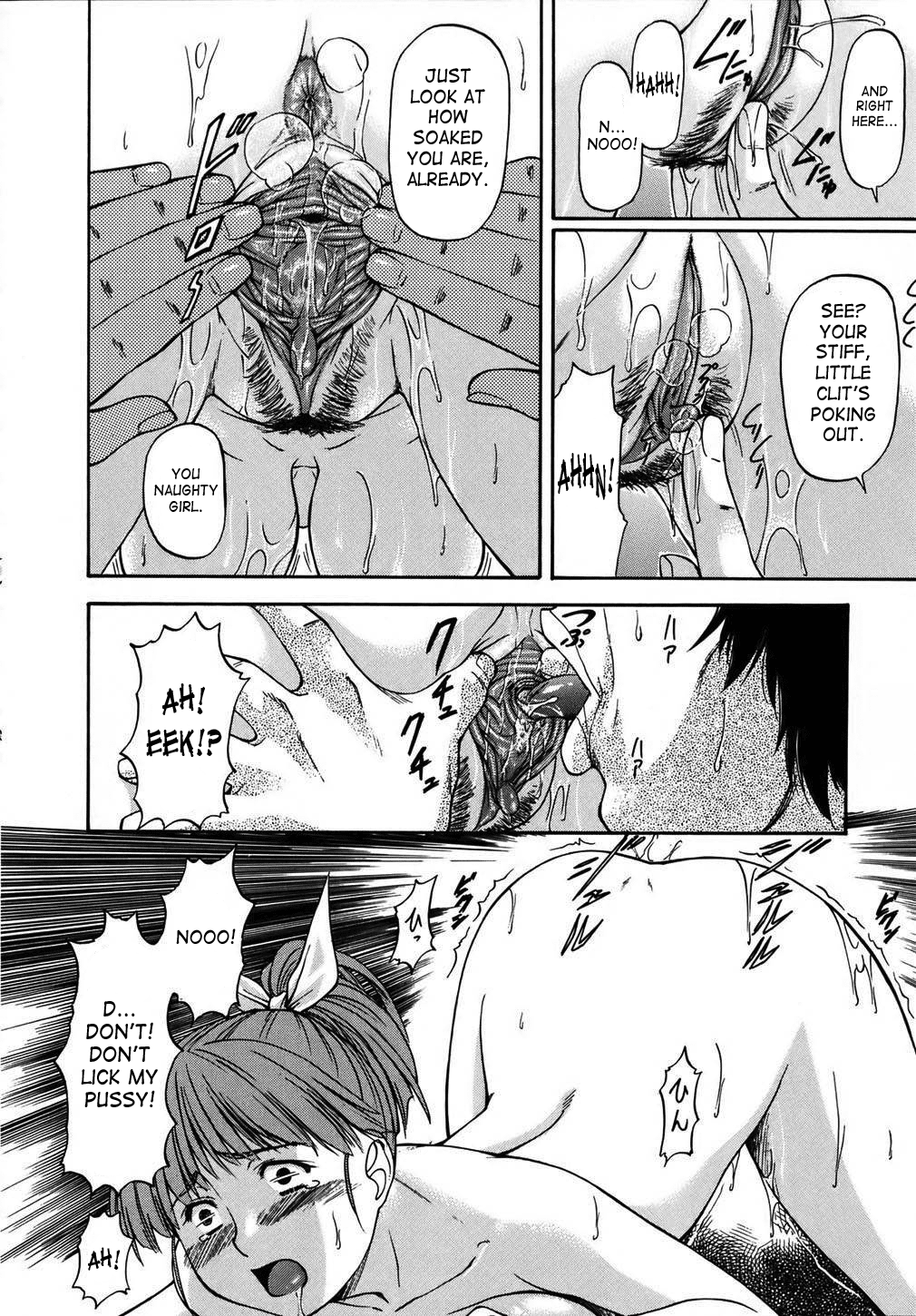 Doubles Hentai Chapter 1 - page 24