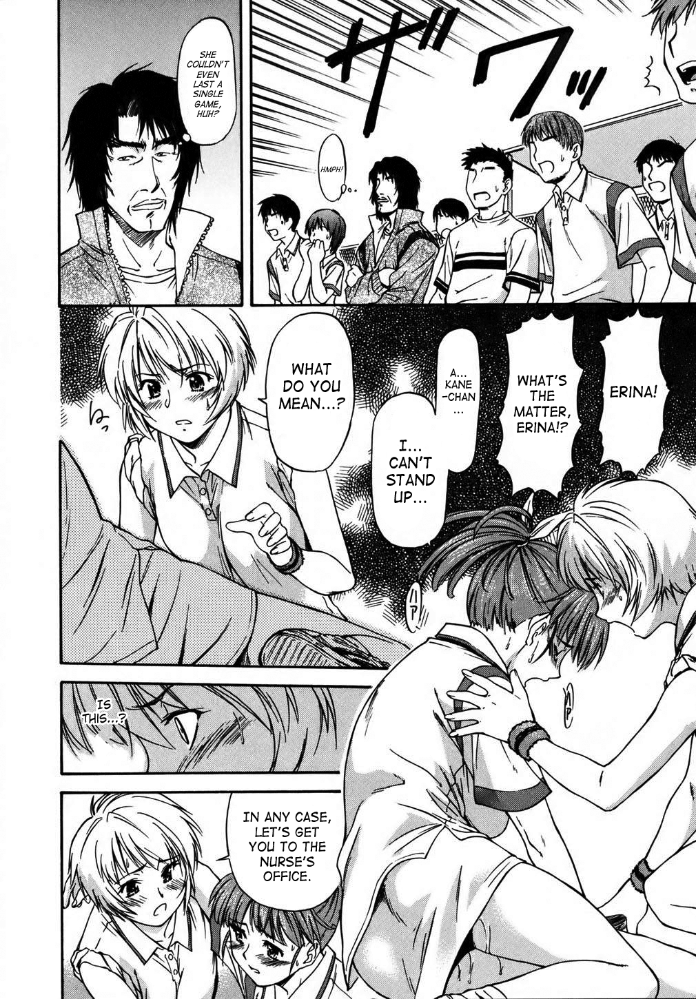 Doubles Hentai Chapter 1 - page 46
