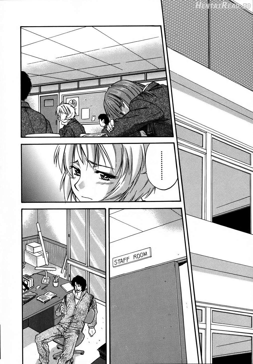 Doubles Hentai Chapter 1 - page 72