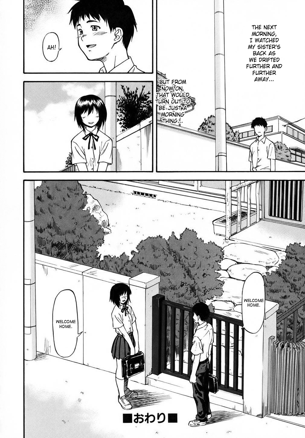 Doubles Hentai Chapter 1 - page 120