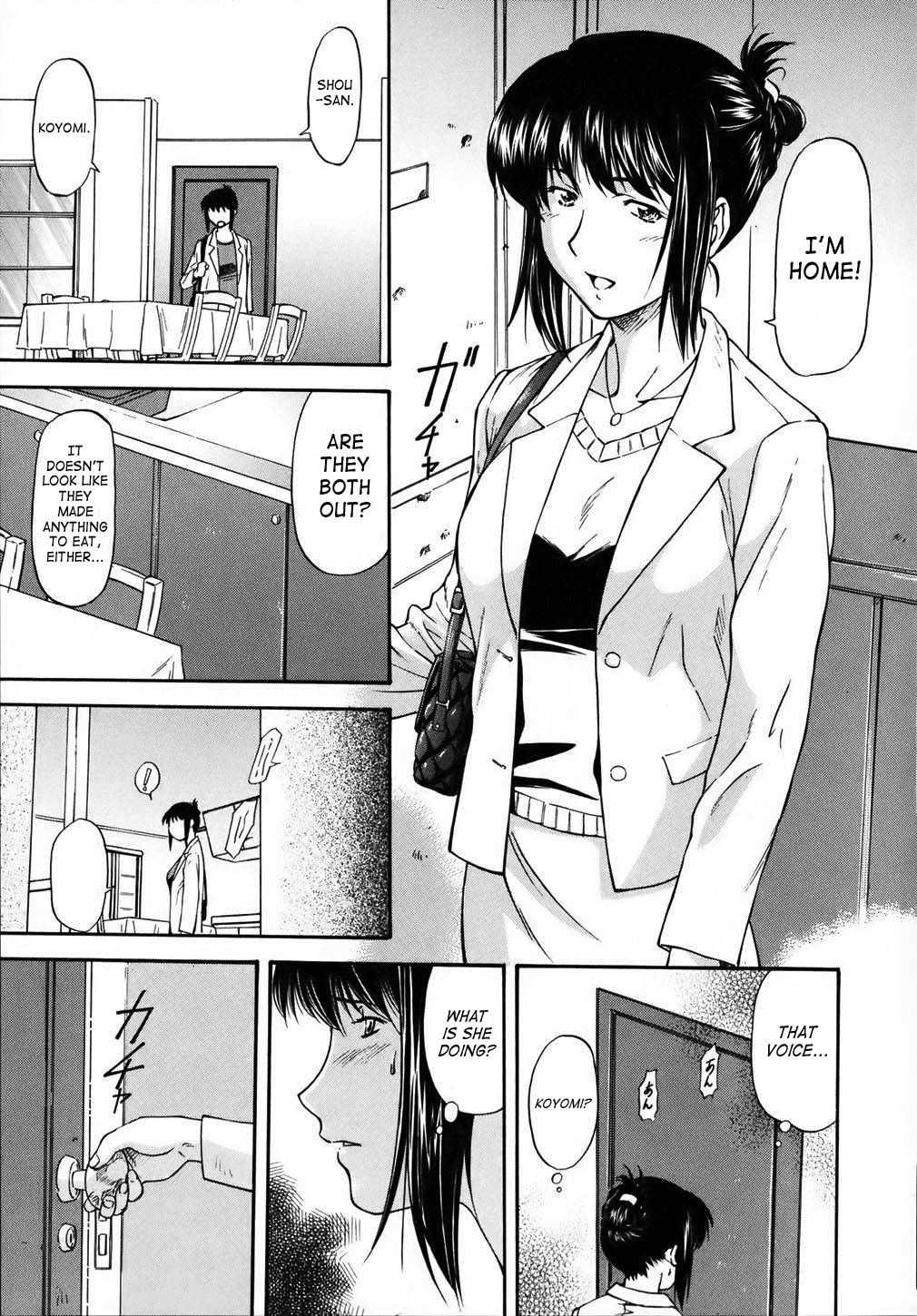 Doubles Hentai Chapter 1 - page 125