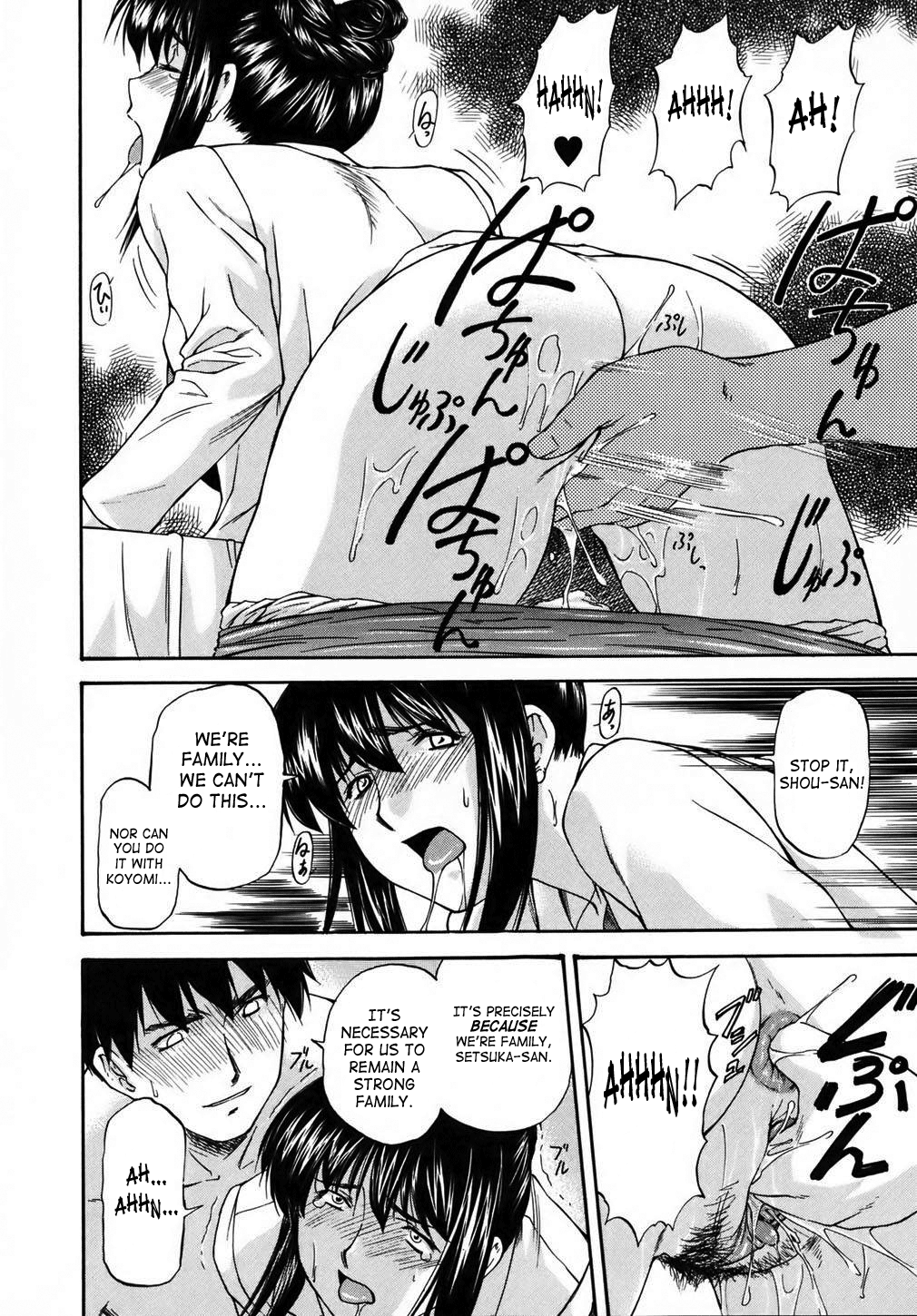 Doubles Hentai Chapter 1 - page 132