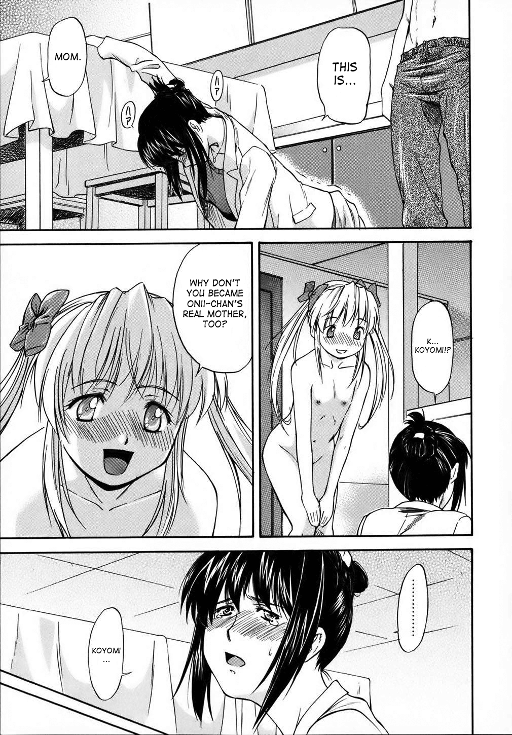 Doubles Hentai Chapter 1 - page 133
