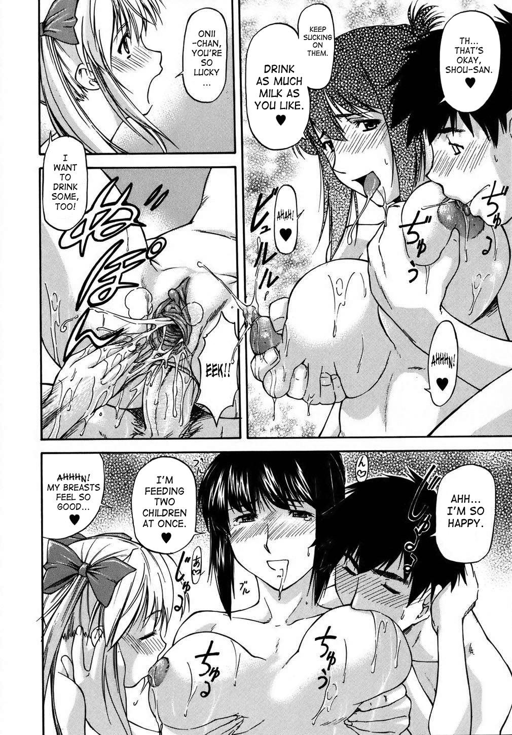 Doubles Hentai Chapter 1 - page 144