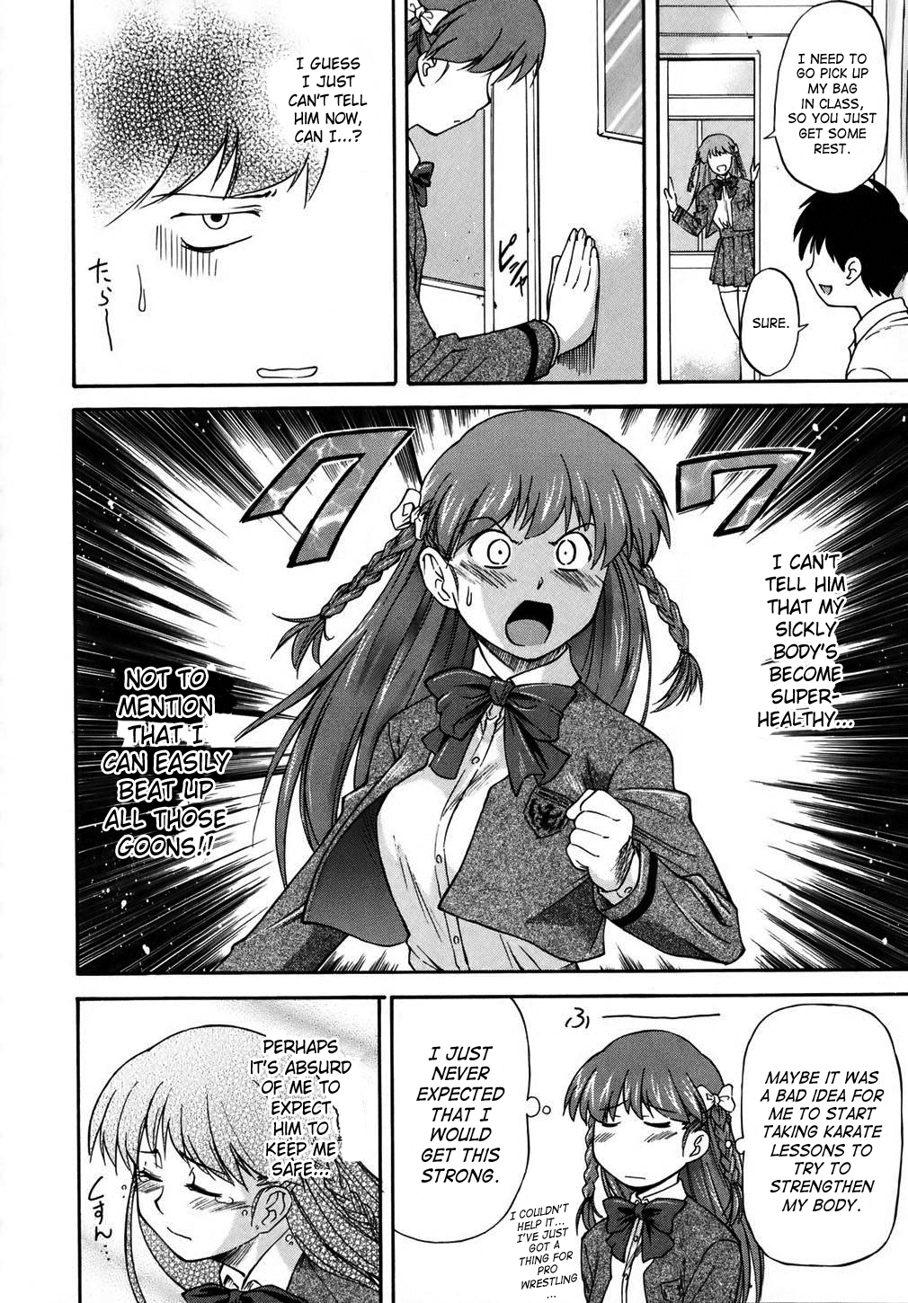 Doubles Hentai Chapter 1 - page 160