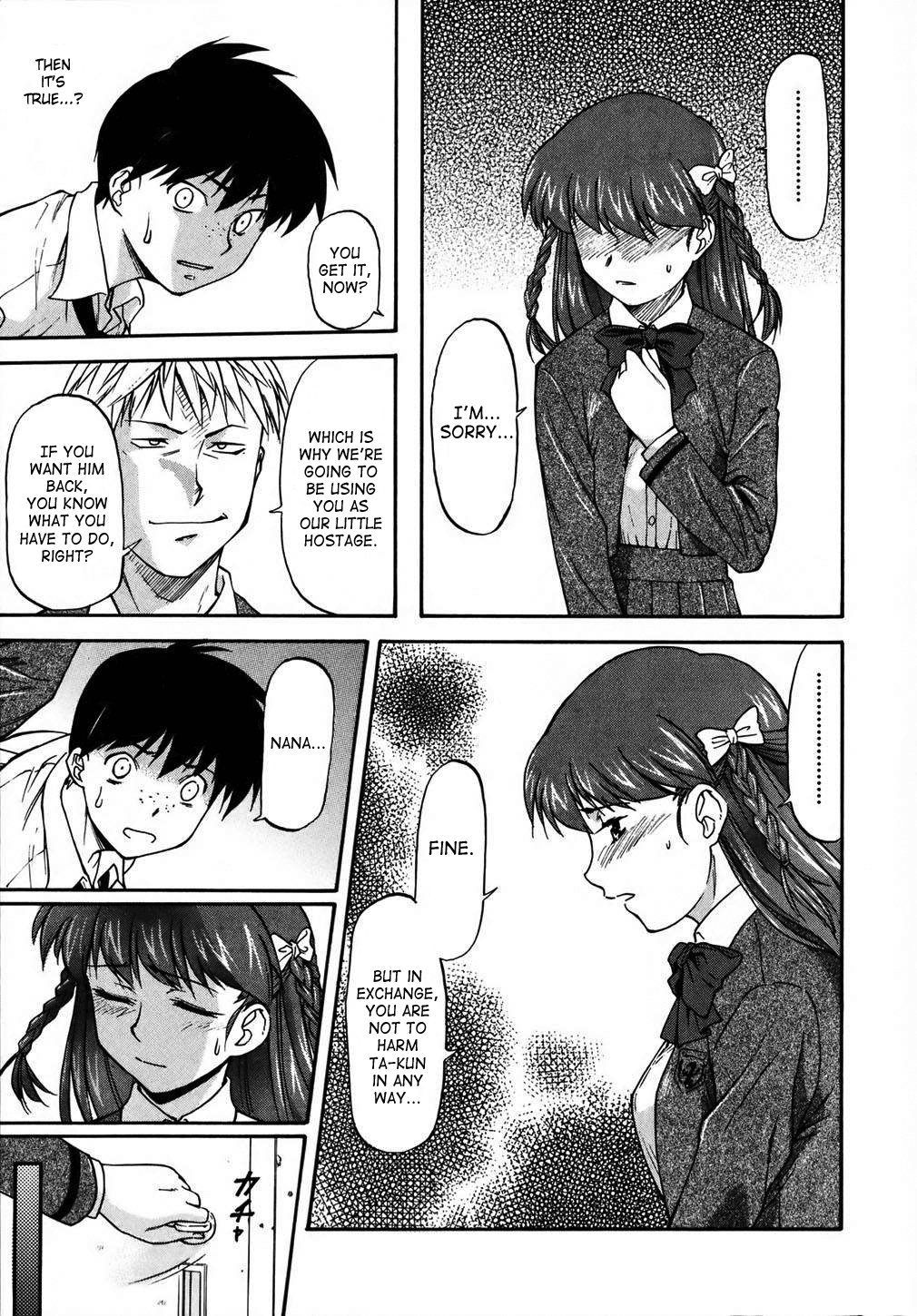 Doubles Hentai Chapter 1 - page 163