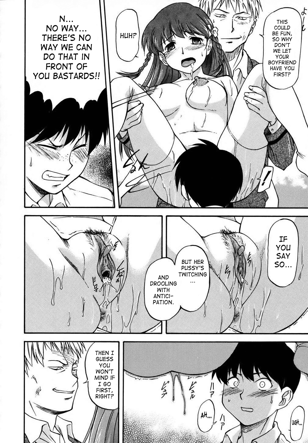 Doubles Hentai Chapter 1 - page 168