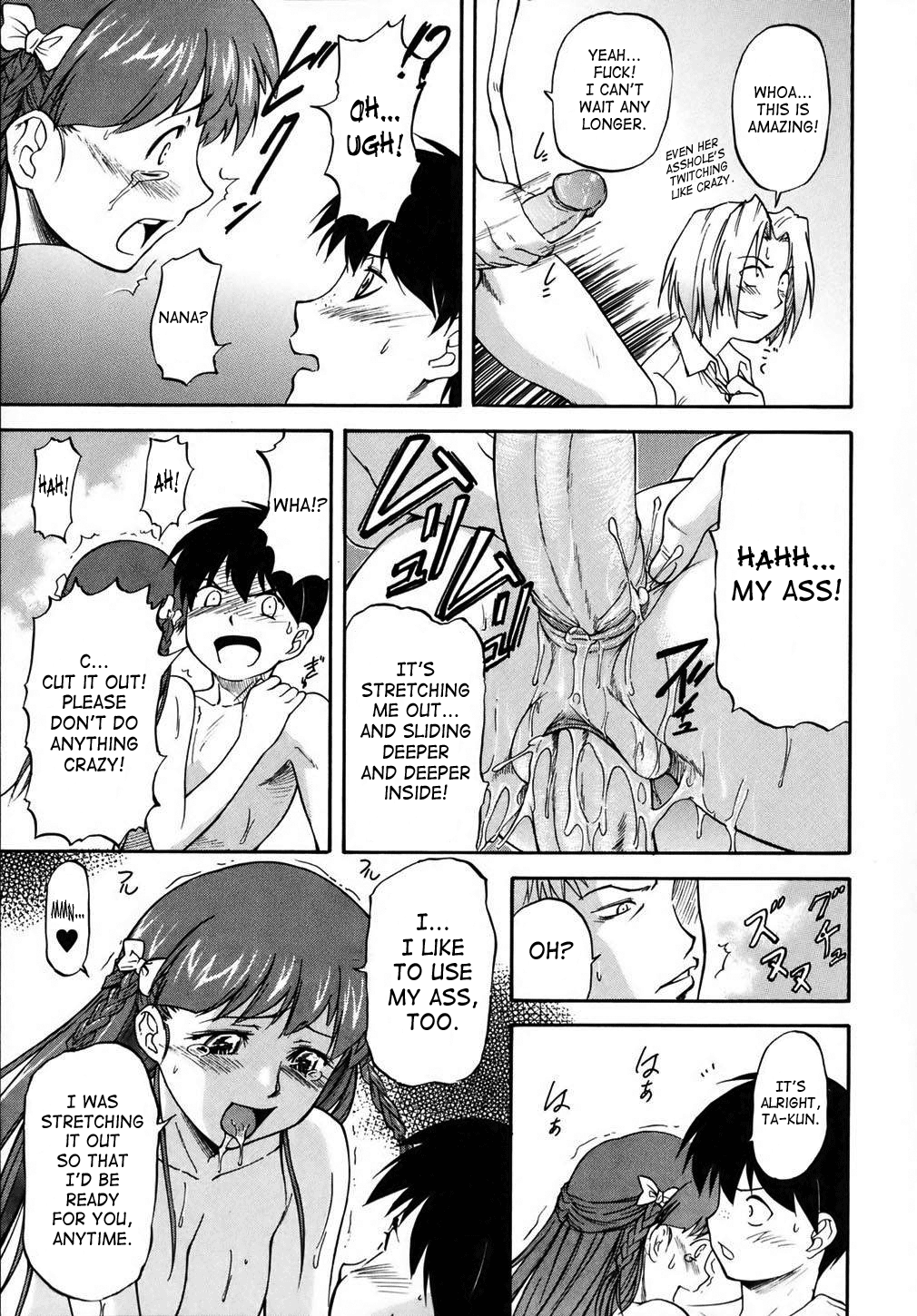 Doubles Hentai Chapter 1 - page 173