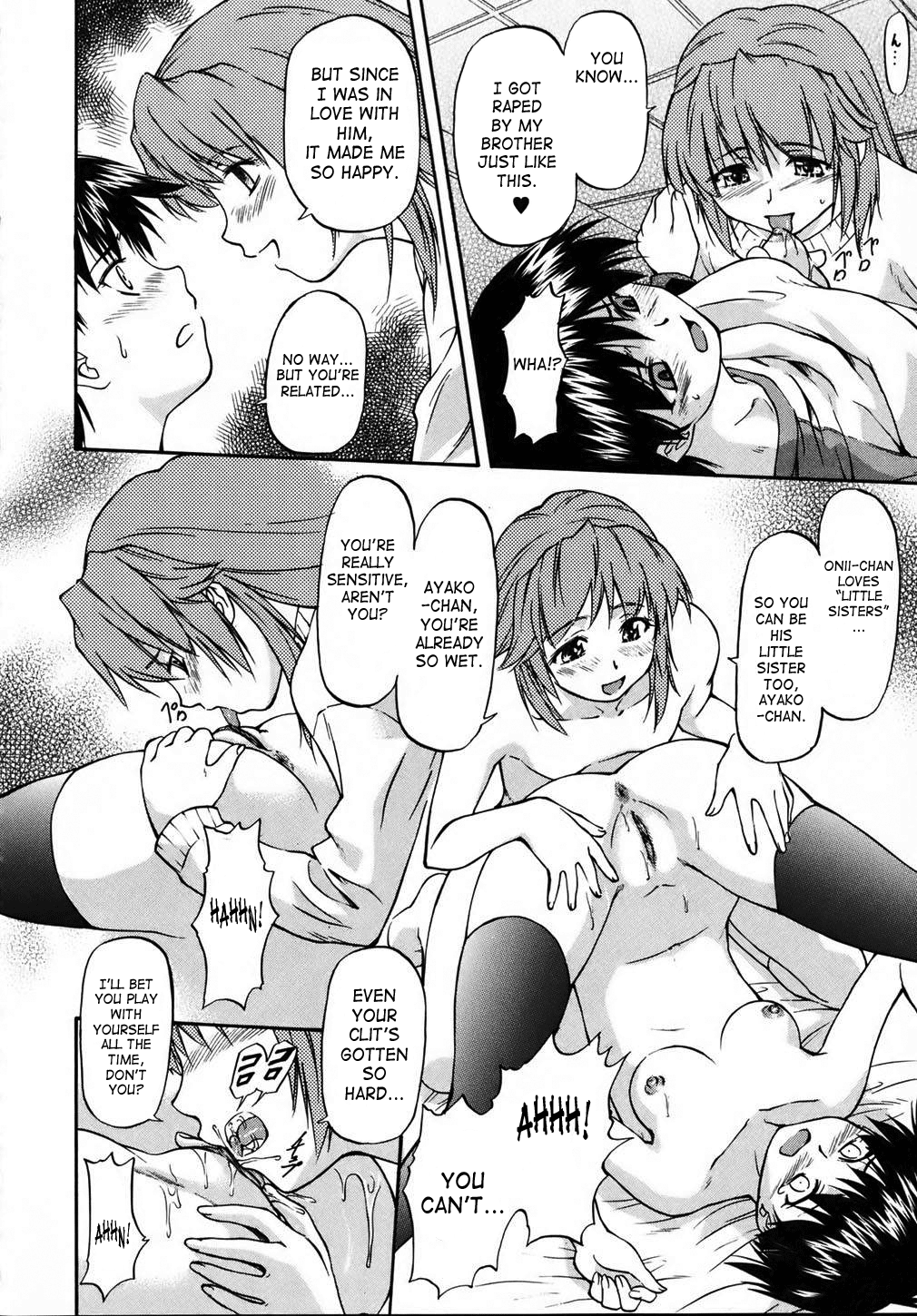 Doubles Hentai Chapter 1 - page 188