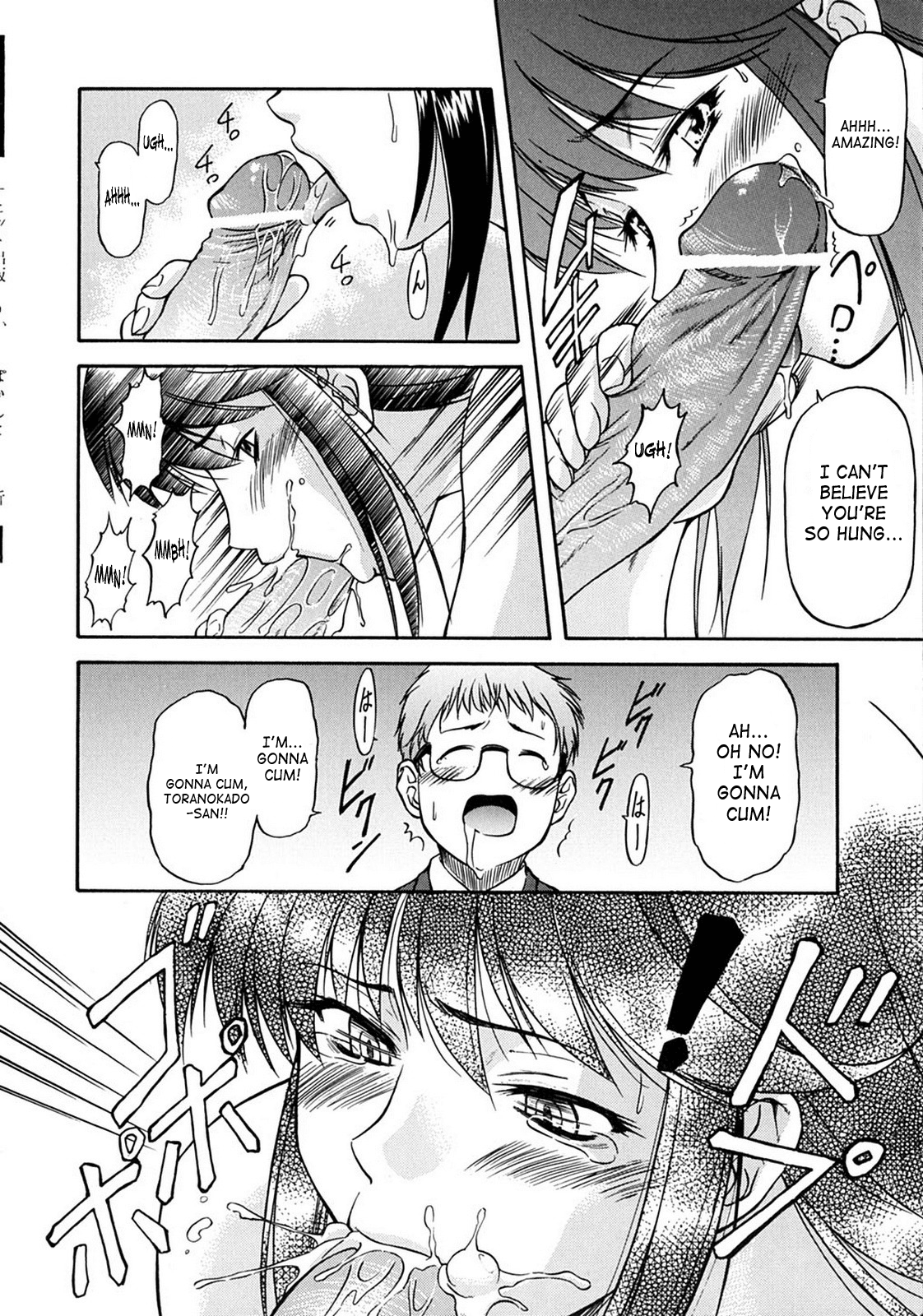 Week Point Chapter 1 - page 24