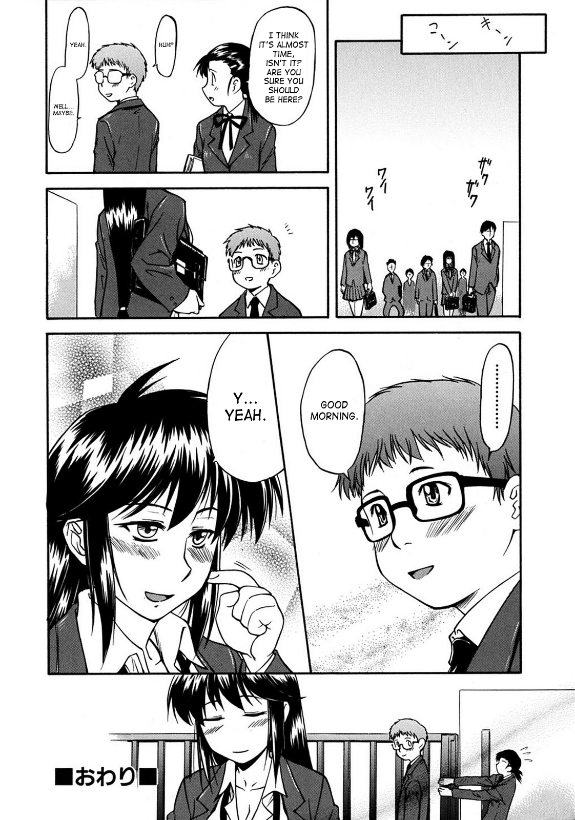 Week Point Chapter 1 - page 32