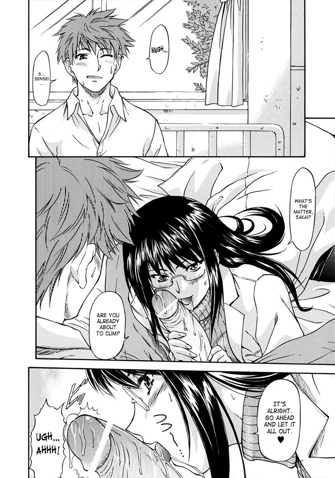 Week Point Chapter 1 - page 80