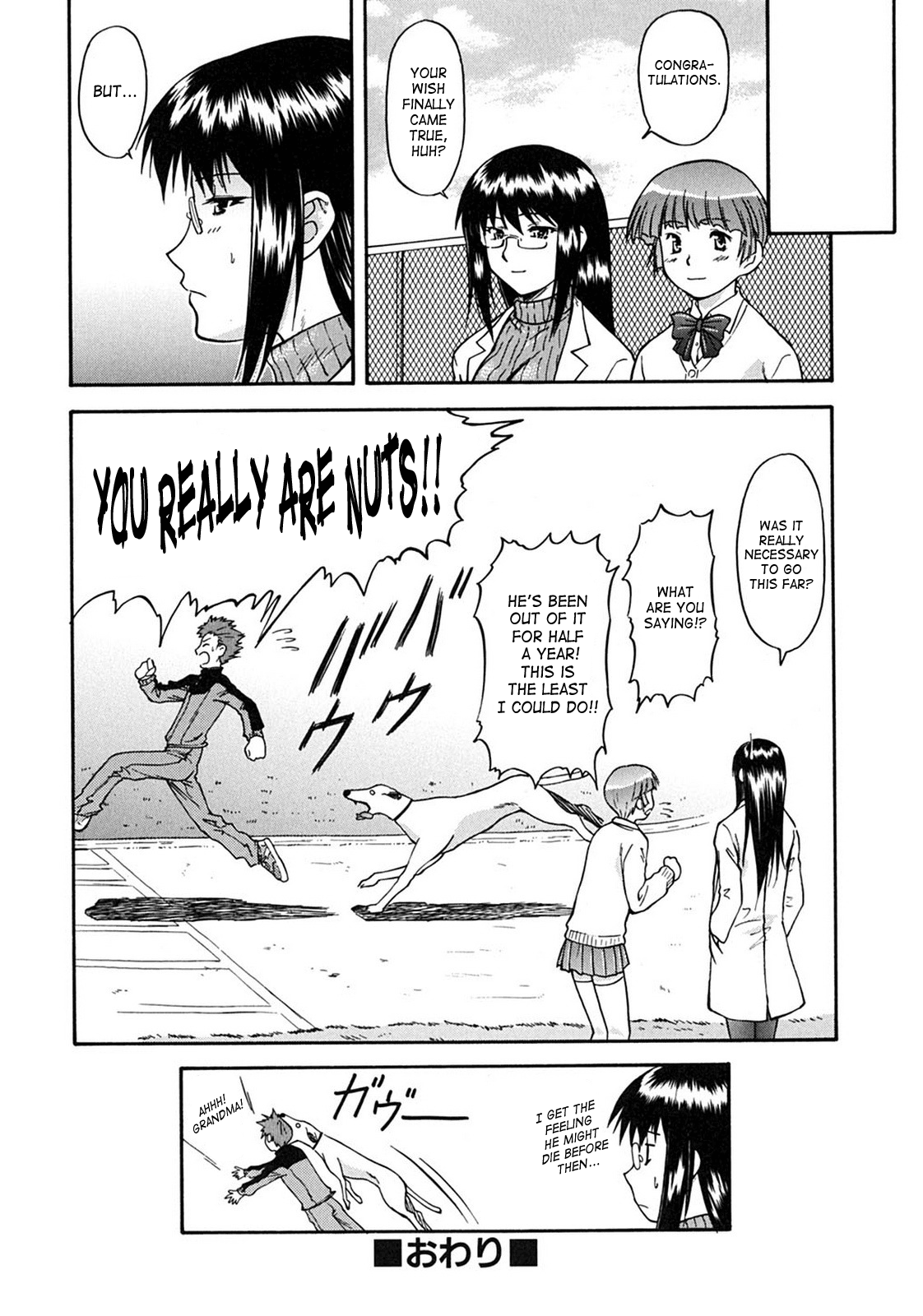 Week Point Chapter 1 - page 106