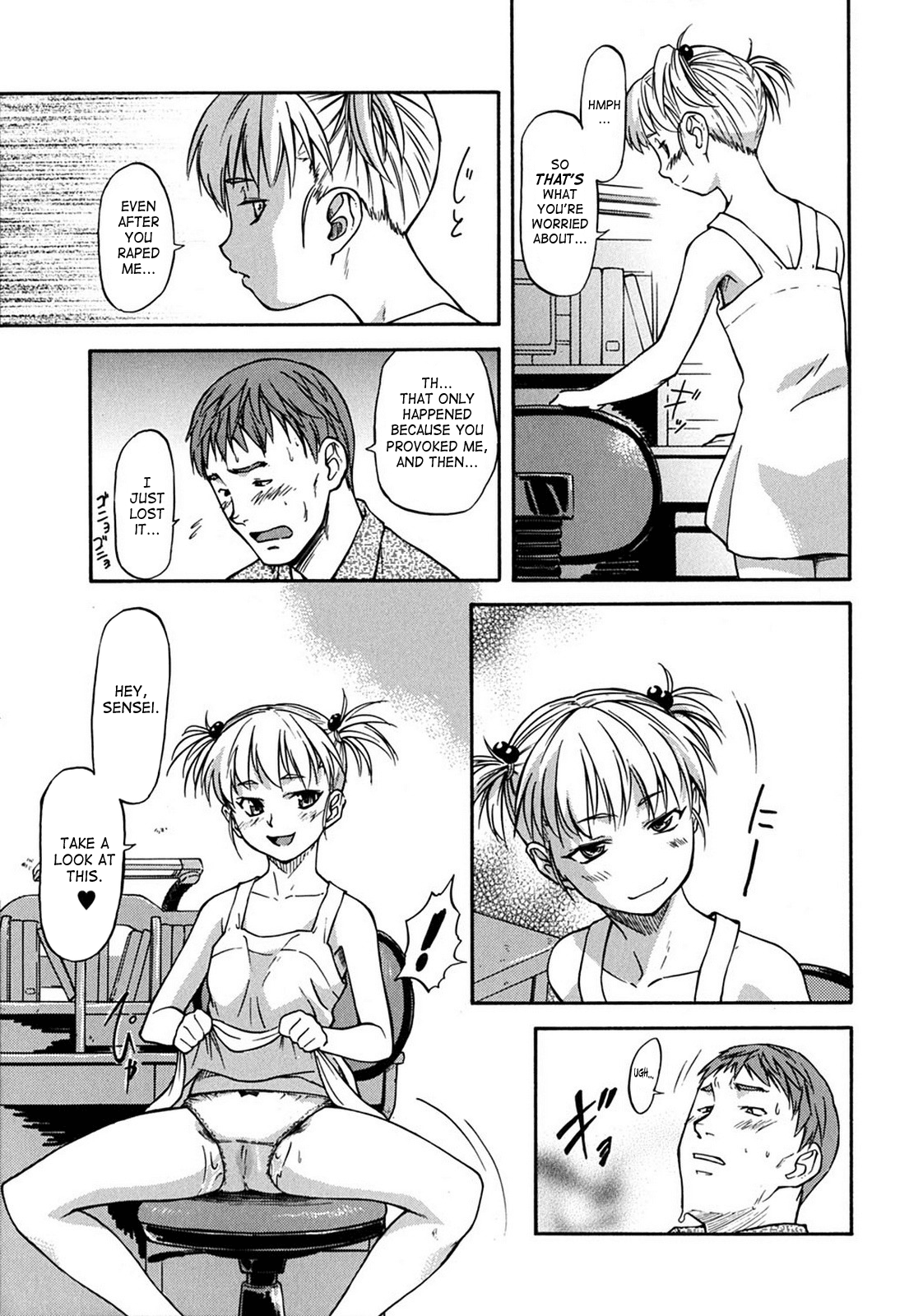 Week Point Chapter 1 - page 139