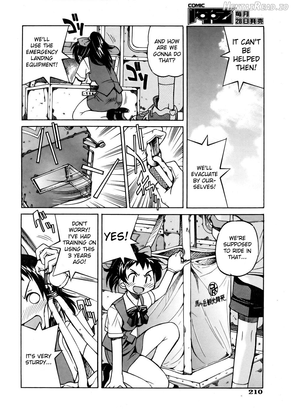Sunao Ch. 1-2, 5, 8 Chapter 1 - page 63