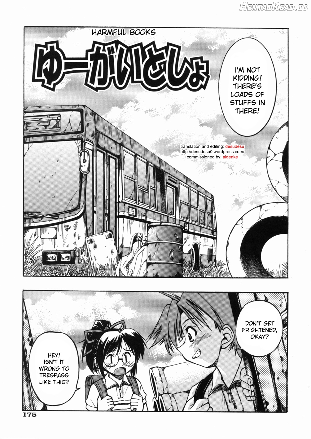 Sunao Ch. 1-2, 5, 8 Chapter 1 - page 82