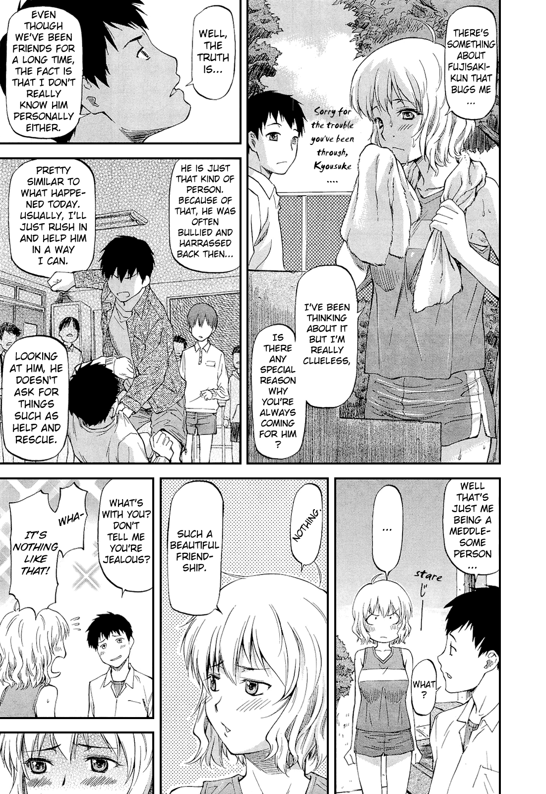 NTR Shoujo Chapter 1 - page 106