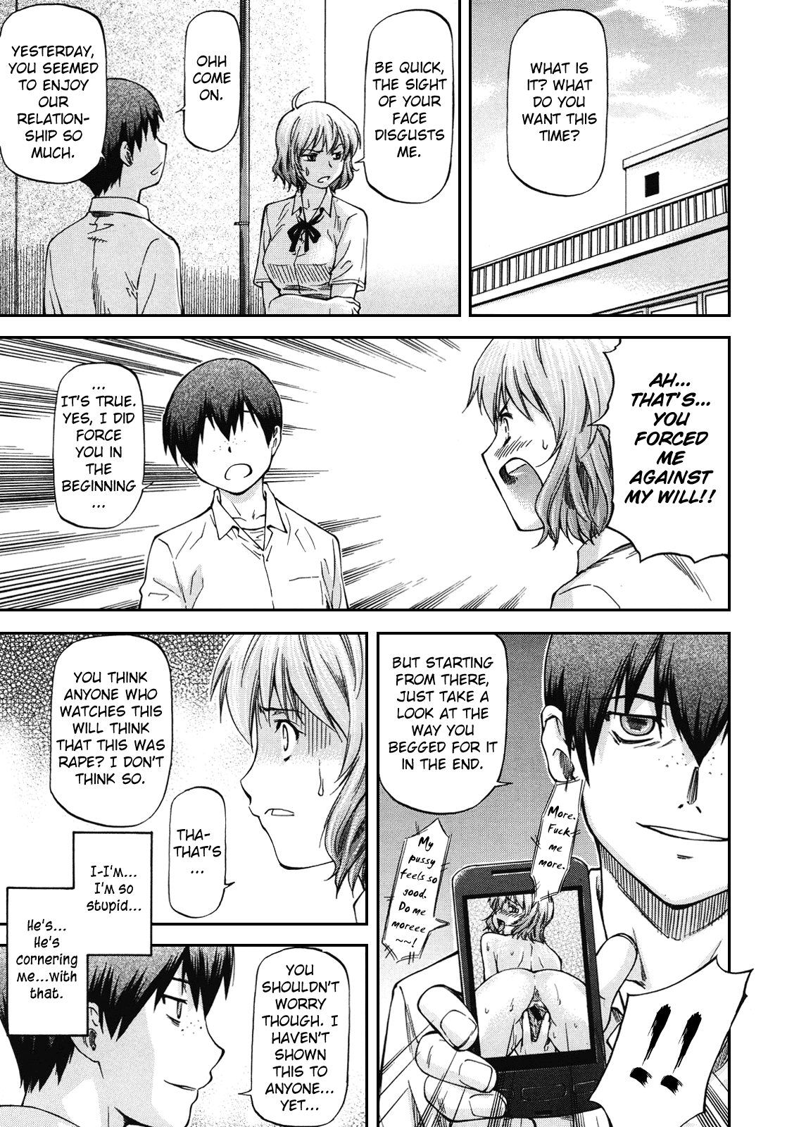NTR Shoujo Chapter 1 - page 130