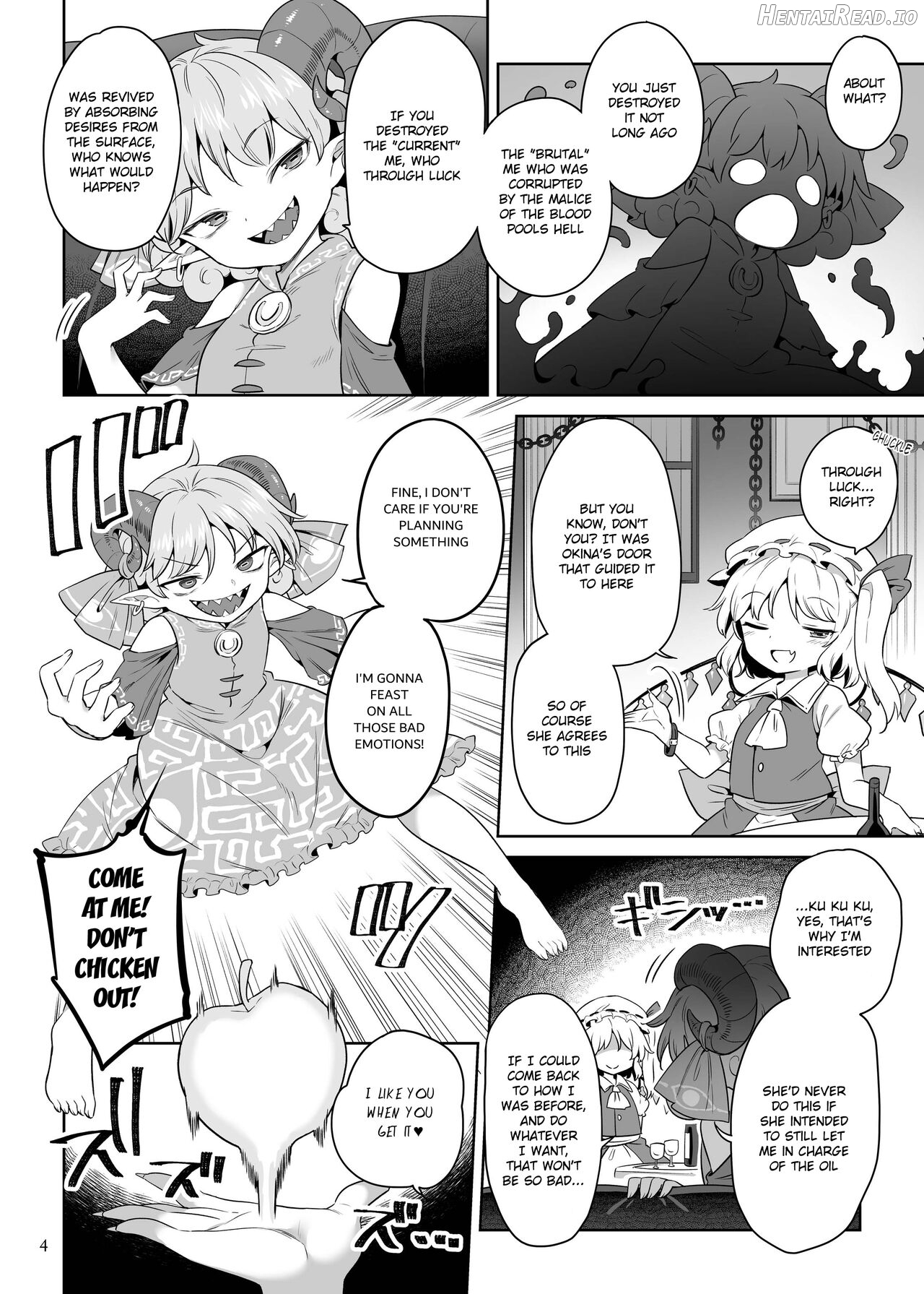 Seiya no Dokidoki Toutetsu Gacha Chapter 1 - page 3