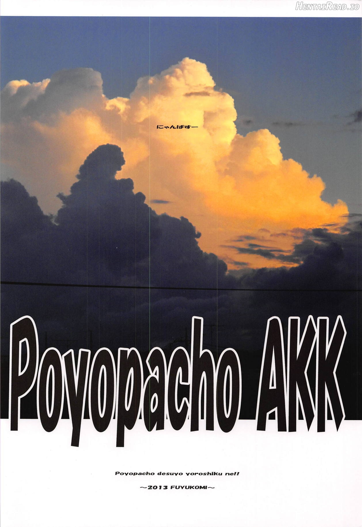 Poyopacho AKK Chapter 1 - page 21