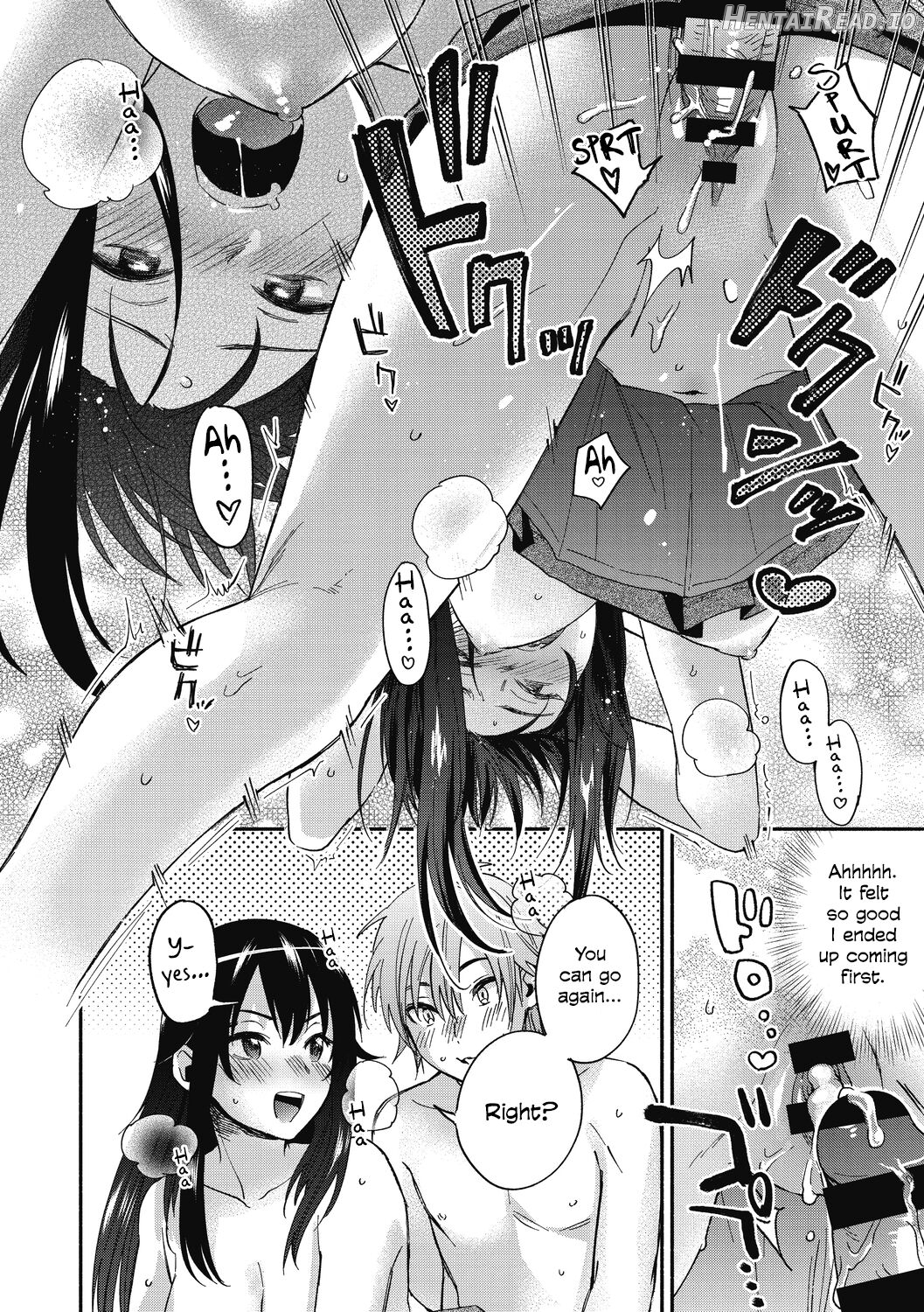 Iris-Inn Hentai Chapter 1 - page 18