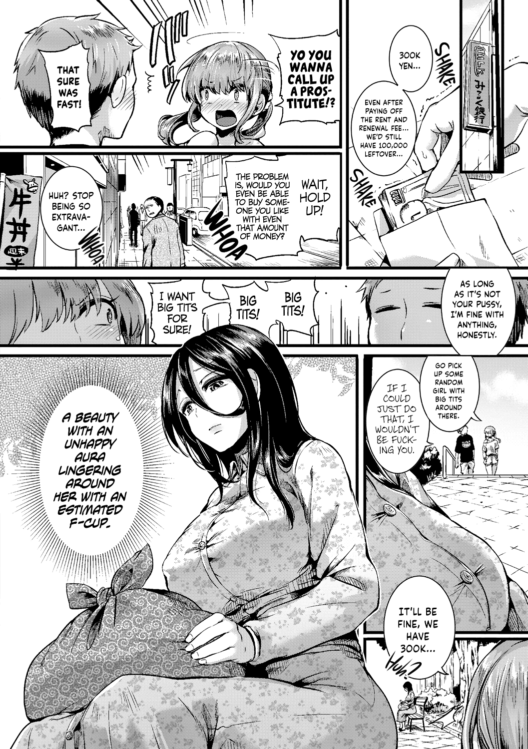 Natsu to Hako Chapter 2 - page 2