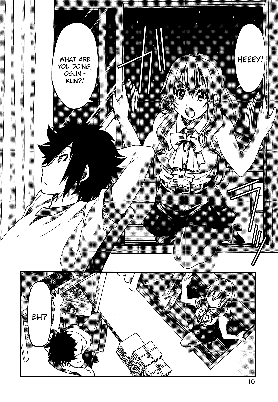 Teacher x Teacher Chapter 1 - page 6