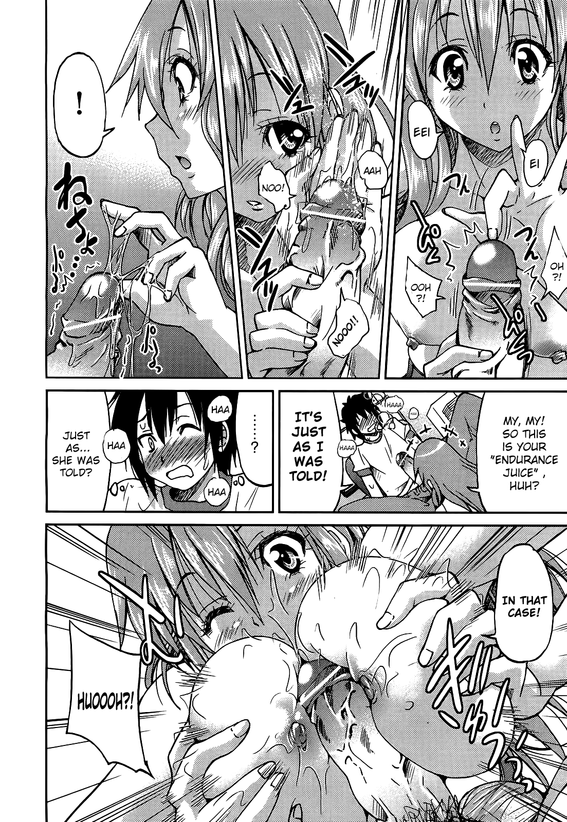 Teacher x Teacher Chapter 1 - page 14