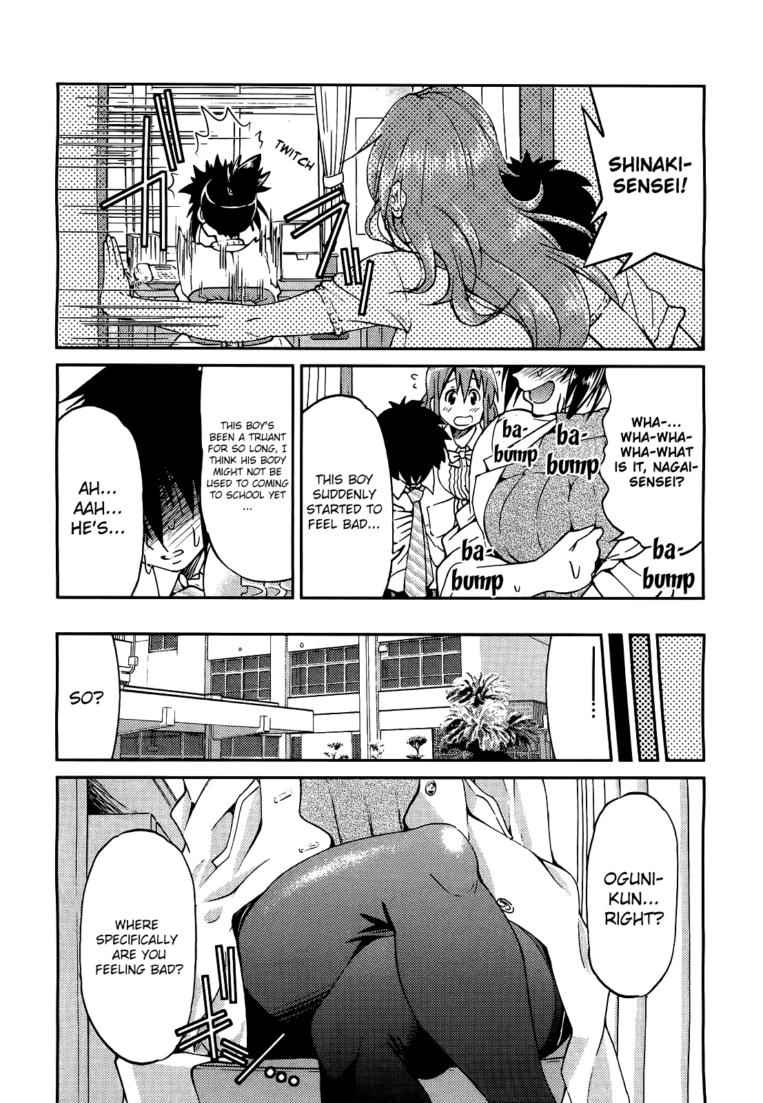 Teacher x Teacher Chapter 1 - page 42