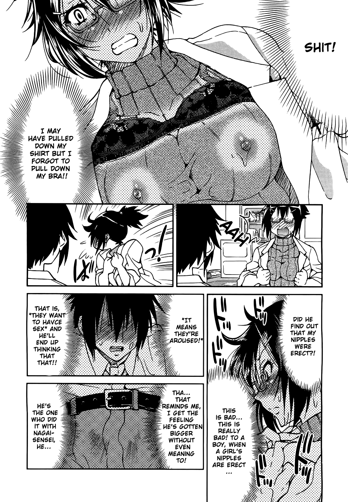 Teacher x Teacher Chapter 1 - page 44