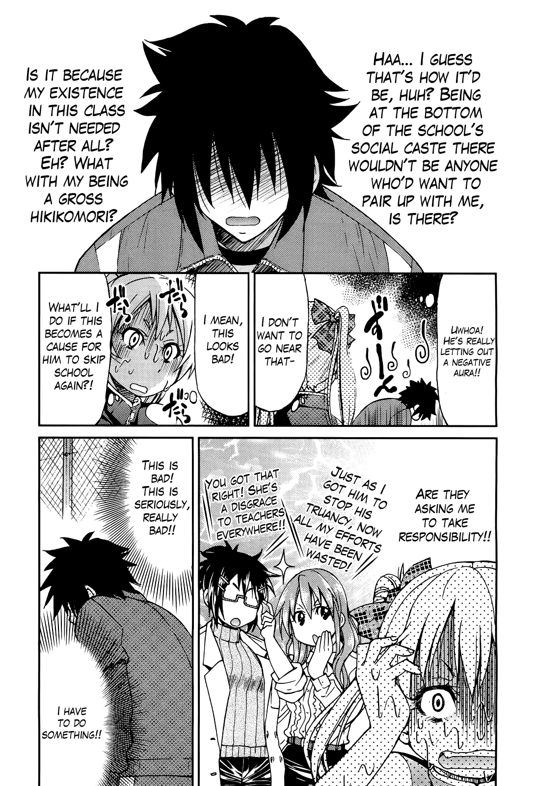 Teacher x Teacher Chapter 1 - page 63